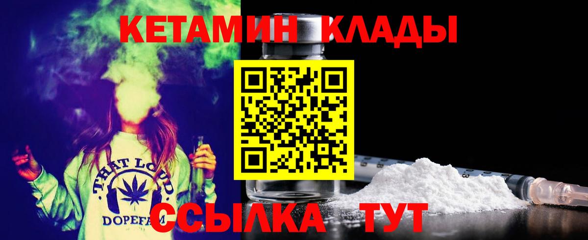 МЕФ Междуреченск