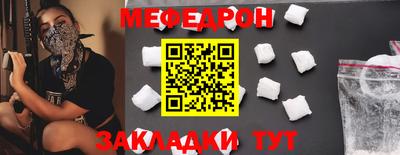 мдпв Дубна