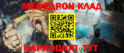 мдпв Дубна