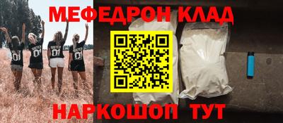 ешки Донской