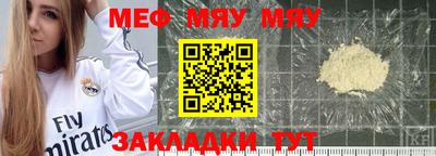 мдпв Дубна
