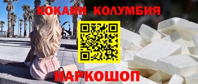 ешки Донской