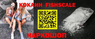 мдпв Дубна