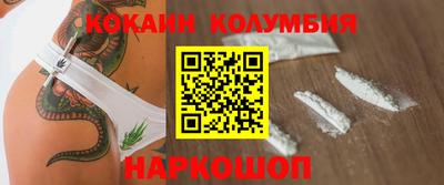 каннабис Туймазы