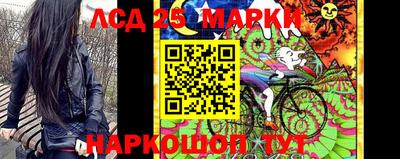 альфа пвп VHQ Донецк