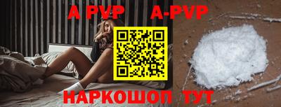 ешки Донской