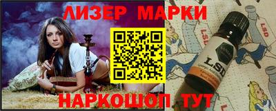 альфа пвп VHQ Донецк