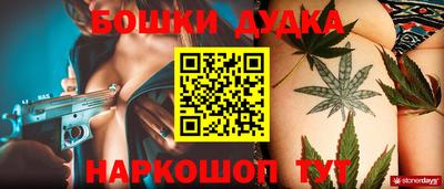 ешки Донской
