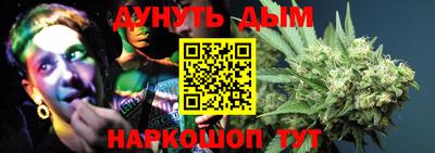 альфа пвп VHQ Донецк