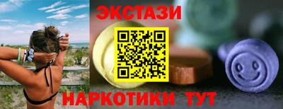 ешки Донской