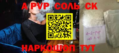 мдпв Дубна