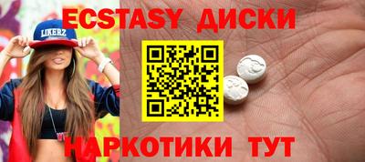 ешки Донской