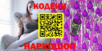 альфа пвп VHQ Донецк