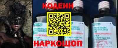 альфа пвп VHQ Донецк