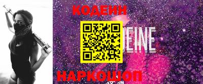 альфа пвп VHQ Донецк