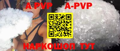 ешки Донской