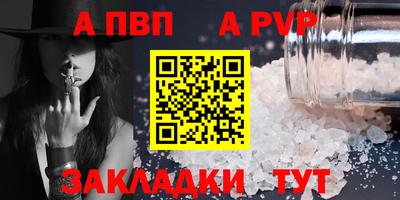 мдпв Дубна