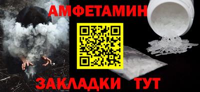ешки Донской