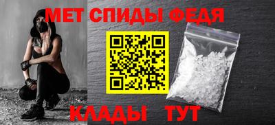 ешки Донской