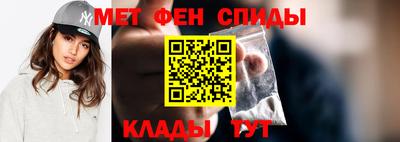 ешки Донской