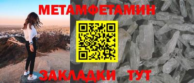 альфа пвп VHQ Донецк