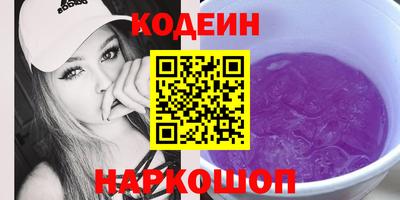 ешки Донской