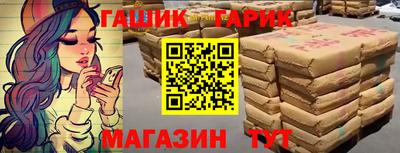альфа пвп VHQ Донецк