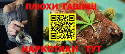 ешки Донской