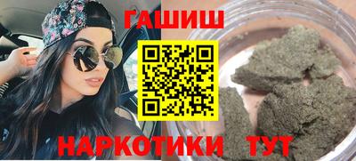 альфа пвп VHQ Донецк