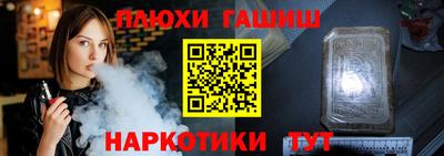 ешки Донской