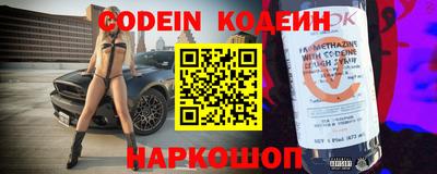 ешки Донской
