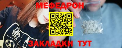 мдпв Дубна